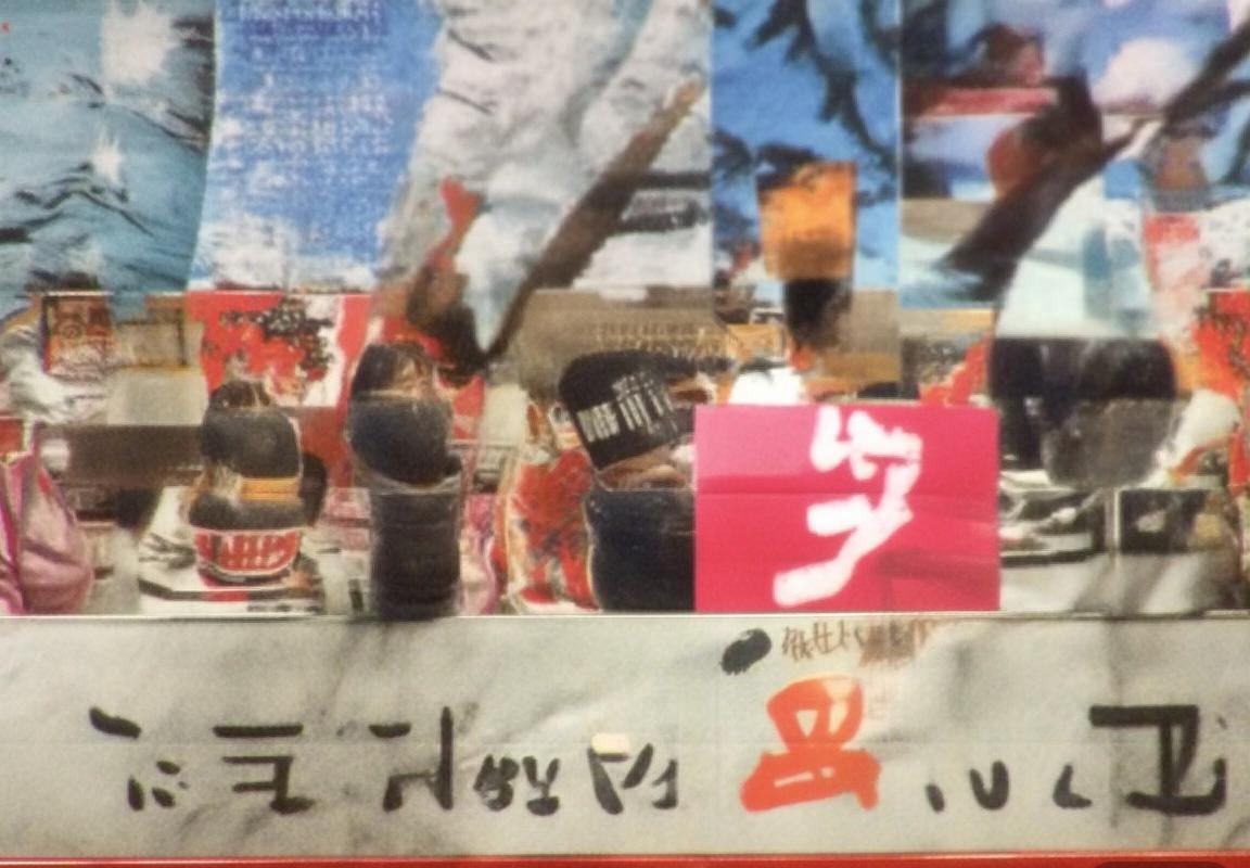 清华华侨篮球赛:激情对决,友谊竞技盛宴