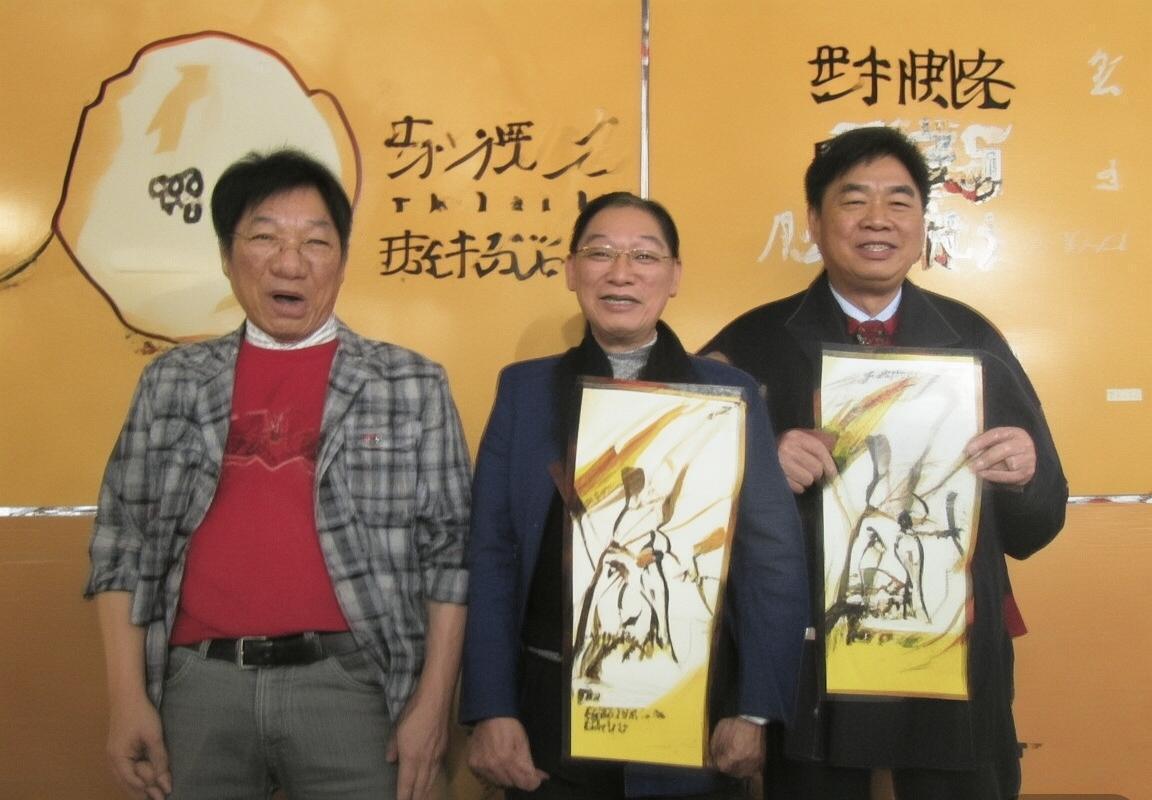 贝红星VS拜仁慕尼黑：巅峰对决足球盛宴