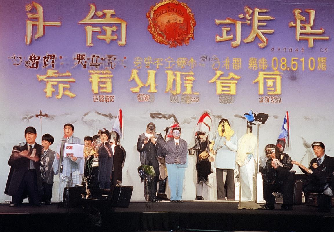 多纳鲁马：从青涩少年到世界顶级门将的辉煌之路